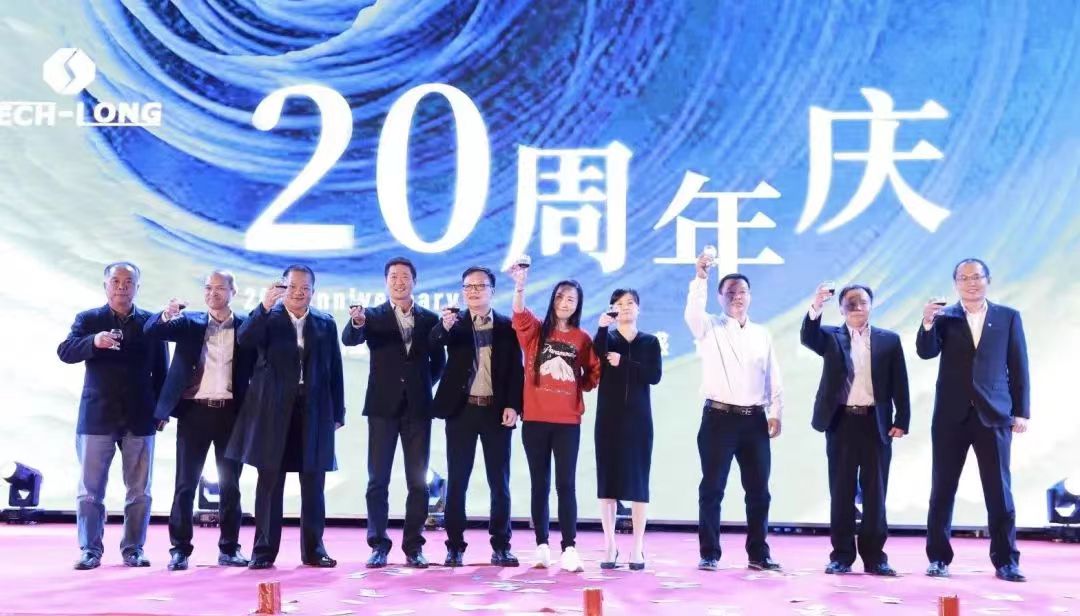 20周年 时间和555000a公海会员中心都在这里
