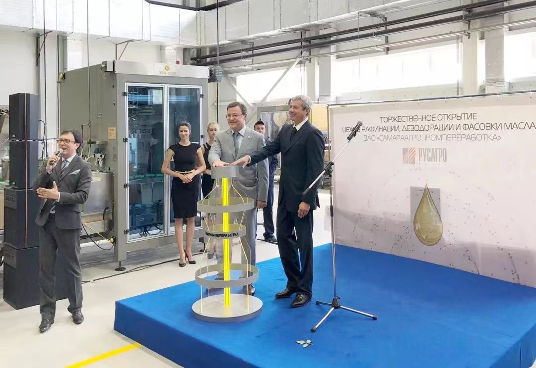 555000a公海会员中心在俄罗斯的第一个油项目正式生产