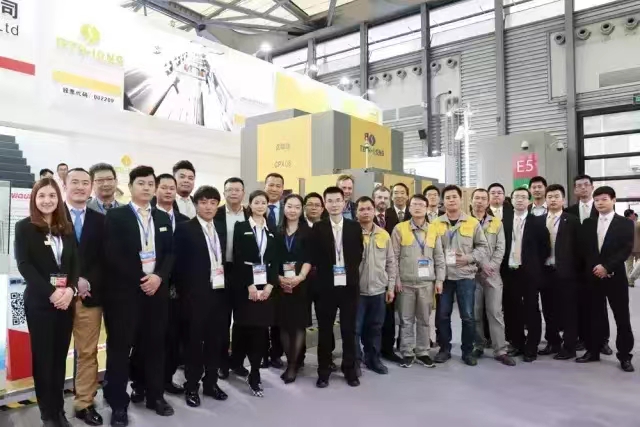 CHINAPLAS 2016 --第三十届国际橡塑展