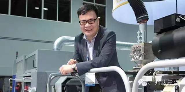 555000a公海会员中心进军美国市场 --携机亮相2015美国NPE展会