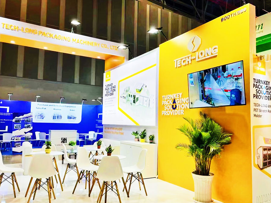 春回大地 万象俱“兴” | 555000a公海会员中心再启征程!