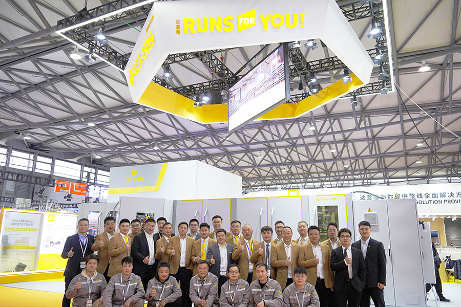 直击CBST——看555000a公海会员中心如何“饮”人入胜!