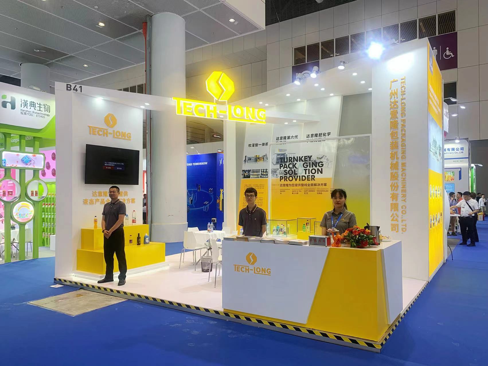 微信图片_20230615092736.jpg 微信图片_20230615092736.jpg