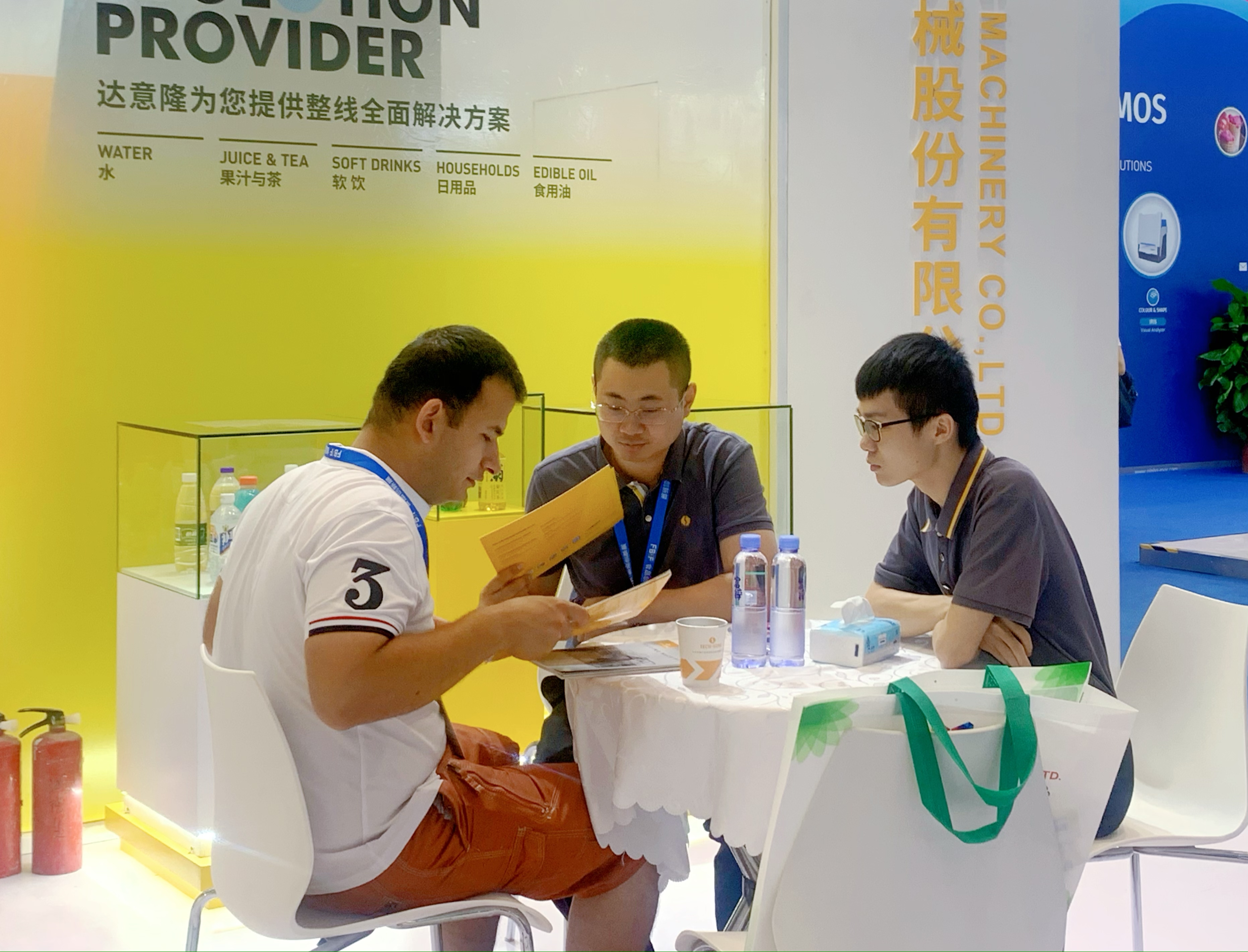 微信图片_20230615110026.jpg 微信图片_20230615110026.jpg