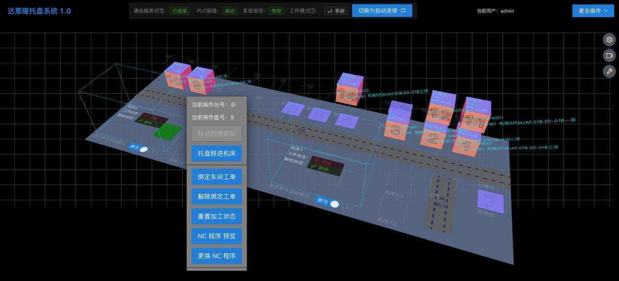 图片2.png 图片2.png