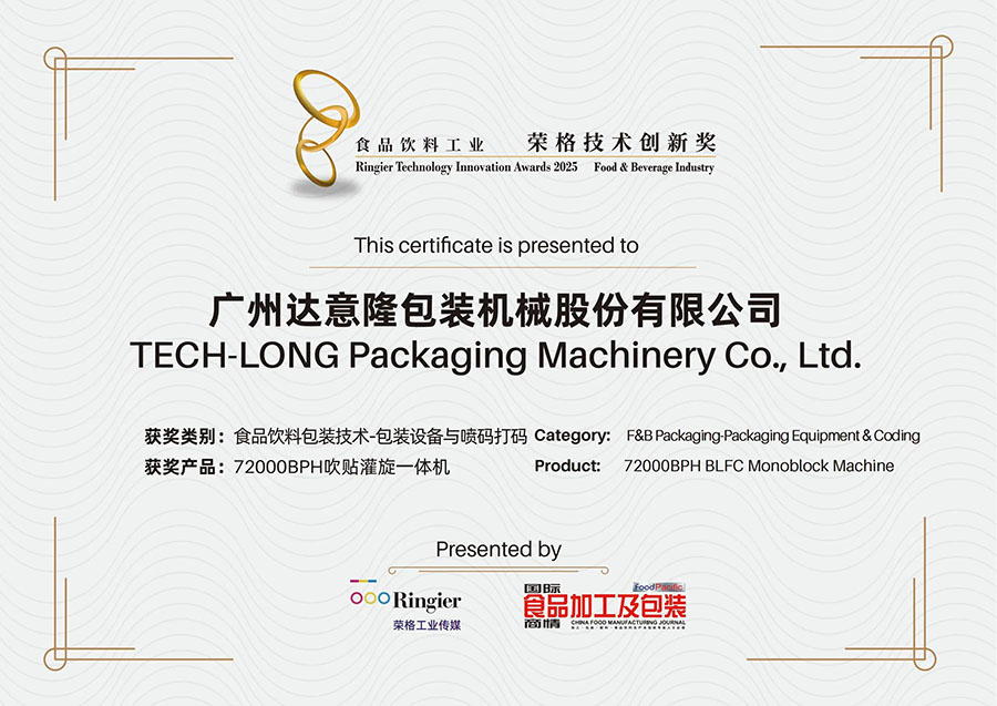 荣格.jpg 荣格.jpg