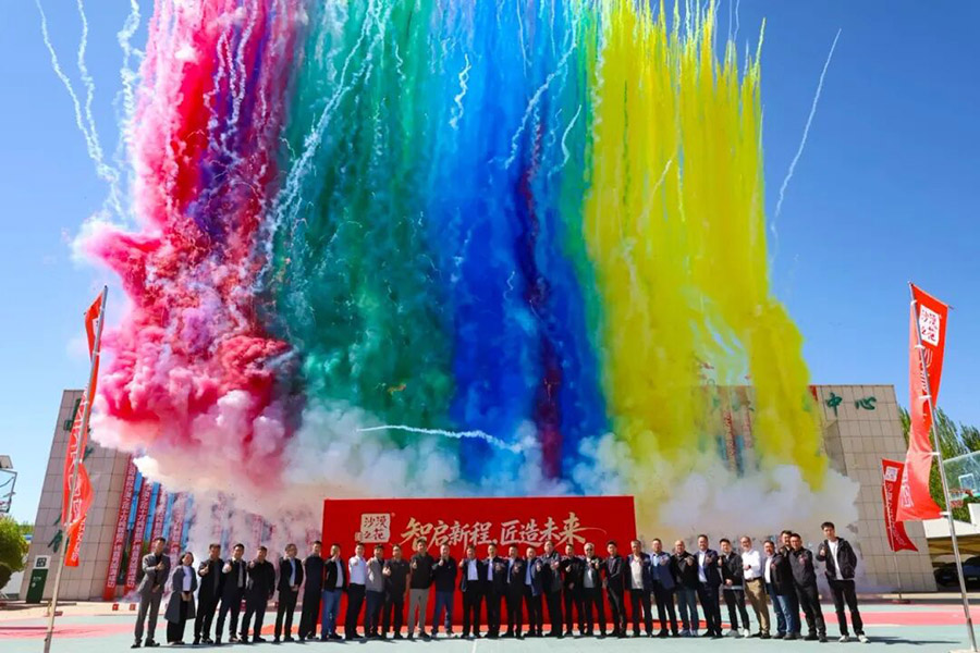 8d33e4fd-0061-4b1e-a507-942360e0bb7a 拷贝.jpg 8d33e4fd-0061-4b1e-a507-942360e0bb7a 拷贝.jpg